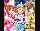 【デレステ×ももクロ】ピンキージョーンズ　　master