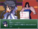 KanonRPG 実況するんじゃ無い? Part13