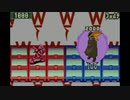 Sランアルティメットネットバトラーを目指すロックマンエグゼ2ハードモード　実況　part25(終)