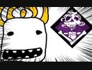 【Dead by Daylight】兎に角DbD part129【ゆっくり実況】
