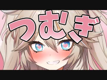 オタクくんに予定ないならあーしが付き合ってあげよっか？