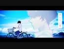 【合作】夏に焦がれる【オリジナル】