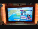 【太鼓の達人】デッド・オア・ダイ 96.8万点
