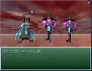 KanonRPG 実況するんじゃ無い? Part14
