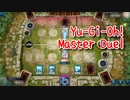 【Yu-Gi-Oh! Master Duel NRレアリティ祭】アクアアクトレスデッキで幻煌龍デッキと対戦！！アクアアクトレスは水に弱いのよｗｗｗ【Part20】