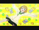 「ビルディバイド -#FFFFFF-コードホワイト」エンディングテーマ