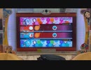 【太鼓の達人】九段同士でセッション！