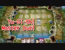 【Yu-Gi-Oh! Master Duel シンクロ祭】少し調整を加えた電脳堺デッキでSRデッキと戦う！！【Part16】