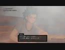 【ドラクエⅪ S】勇者の生まれ変わりが運命を探る冒険 パート１３【もちまる】