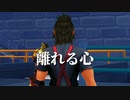 【KHBbS】キングダムハーツ バースバイスリープを初見実況プレイ#26