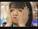 【懐かしの静岡のＣＭ17】９０年代くらい　このＣＭは・・・