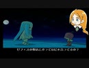 【ポポロクロイス～月の掟の冒険～】Part35 ちゃこげの初見実況プレイ ガウデ戦②