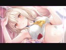 アズールレーンASMR「綾波とゆっくり過ごす約１日」試聴版