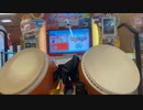 【太鼓の達人】ゴーストルール(裏) フルコンボ