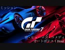 [GT7] ミッション「ザ・ヒューマン・コメディ(オートポリス 1 Hour)」