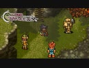 【実況】世代ド真ん中人間の初見クロノトリガー Part14