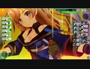 【艦これアーケード】ジョンストン改 jhonston改 モーション集