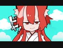 バーチャル鬼狐が【ダダダダ天使】歌ってみた