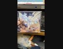 Lyla入手したので、このあと創作譜面制作開始