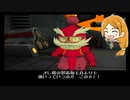 【ポポロクロイス～月の掟の冒険～】Part36 ちゃこげの初見実況プレイ ガミガミ魔王参上！