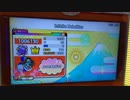 【太鼓の達人】Infinite Rebellion フルコンボ