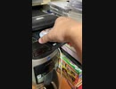 準備していくよ(IMG_3156.MOV)