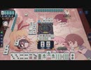 【3麻】雀魂玉の間で麻雀を打つ_109