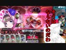 【投※のみWLW】灰かぶりの第六ドール風な方【#61/CR14】　絵筆お試しその２