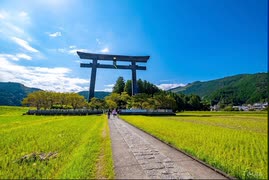 熊野古道その① Kumano-Kodo#1: Pilgrimage Routes in Japan, World Heritage 世界遺産