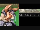 【日記帳を】ハッピーエンドは紡げないを実況プレイ！【埋める冒険を】part20