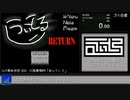 うぃとる(Ver.R.4F+)RTA_39分28秒(前編)