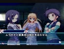 【エリカ共通】D.C.II P.S. ダ・カーポⅡ アホ二人実況 Part47【ギャルゲー】