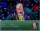 KanonRPG 実況するんじゃ無い? Part18