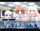 【エリカ共通】D.C.II P.S. ダ・カーポⅡ アホ二人実況 Part49【ギャルゲー】