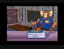 【アトリエ実況】マナケミア part23