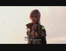 ゆるーくぼちぼちFINAL FANTASY ⅩⅢ5/2アーカイブ