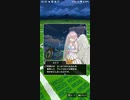 【ドラゴンクエストウォーク】 "うしなわれし復活のじゅもん" イベント プレイ動画 #1 イベントエピソード・ストーリー会話集 (プロローグのみ)