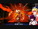 初心者決闘者ダウナーマキが閃刀姫で適当にプレイ#64