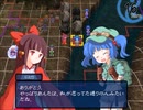 【実況】プレイスキルの下手な自分が幻想の系譜を実況プレイpart54