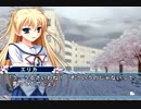 【エリカ共通】D.C.II P.S. ダ・カーポⅡ アホ二人実況 Part51【ギャルゲー】