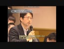 ②無限にお金を手に入れる信念の力(お金の科学CD-ROM)ラスト