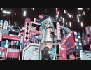 【MMD】つみ式みくで「恋愛デコレート」【Ray-MMD】