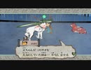 【主婦がオオカミと共に世界を照らす】大神　絶景版【実況プレイ】part65
