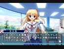 【エリカ共通】D.C.II P.S. ダ・カーポⅡ アホ二人実況 Part53【ギャルゲー】