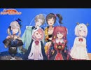 力一「馬ー鹿！馬ーーー鹿！おい雑魚どもw」