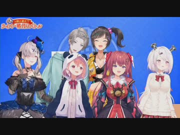 力一「馬ー鹿！馬ーーー鹿！おい雑魚どもw」