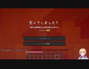 絶叫台パン成瀬鳴