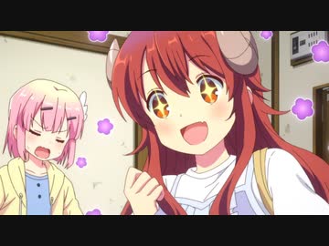 ほへライド：ほへ