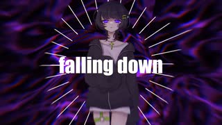 Allegra - falling down【ボカデュオ参加曲】