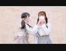 【くーすい】スターリースカイ☆パレード 踊ってみた【5日目！】